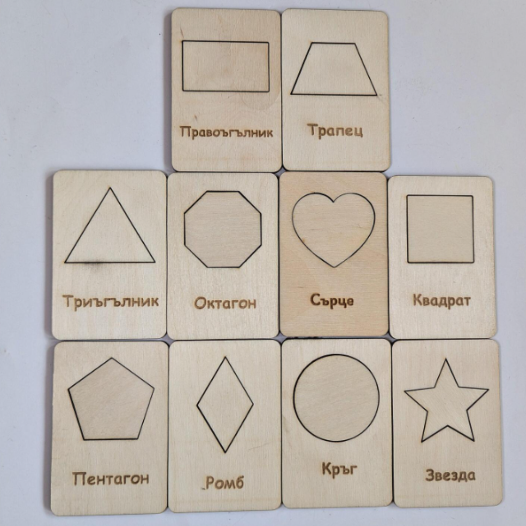 дървени карти монесори