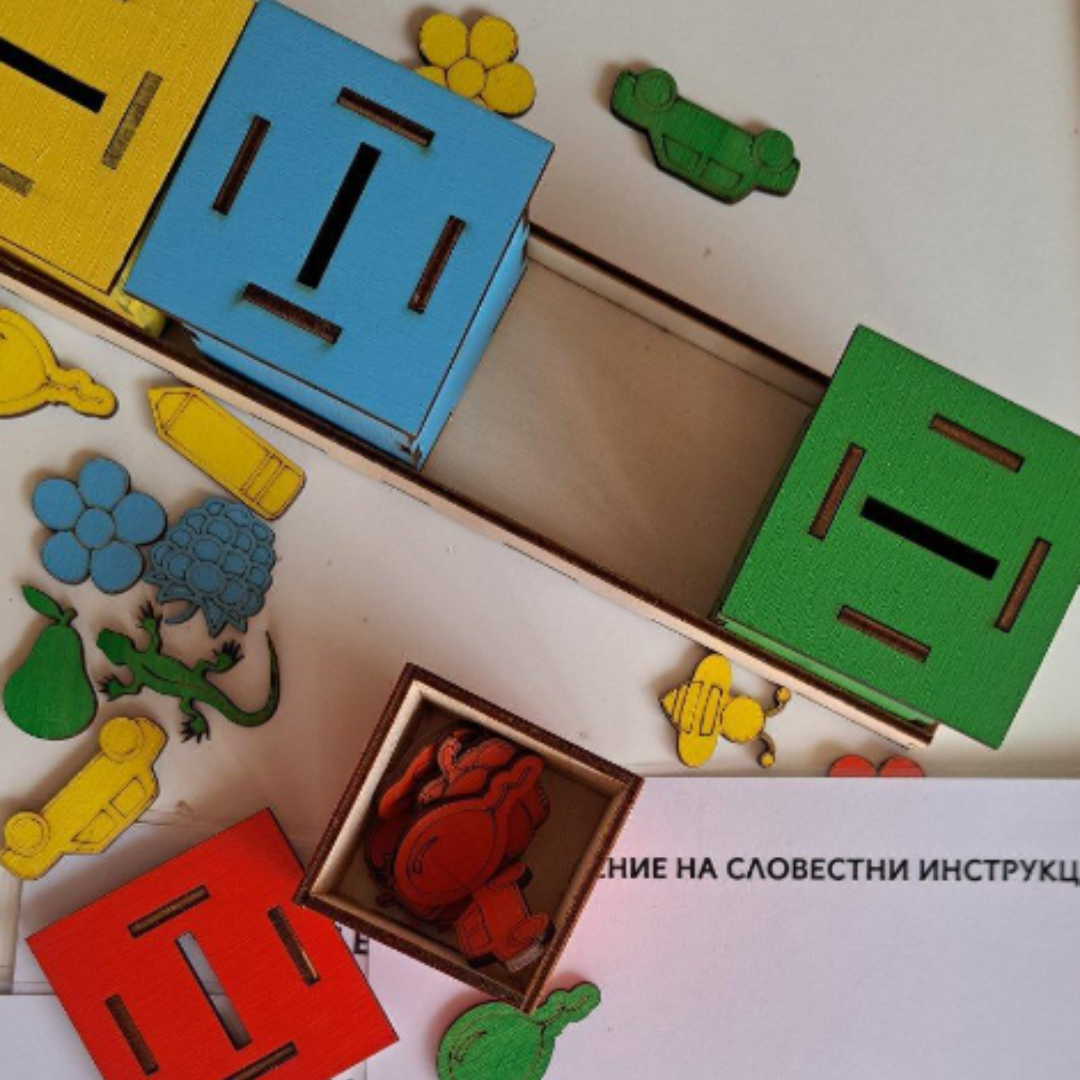 Сортер С Цветове