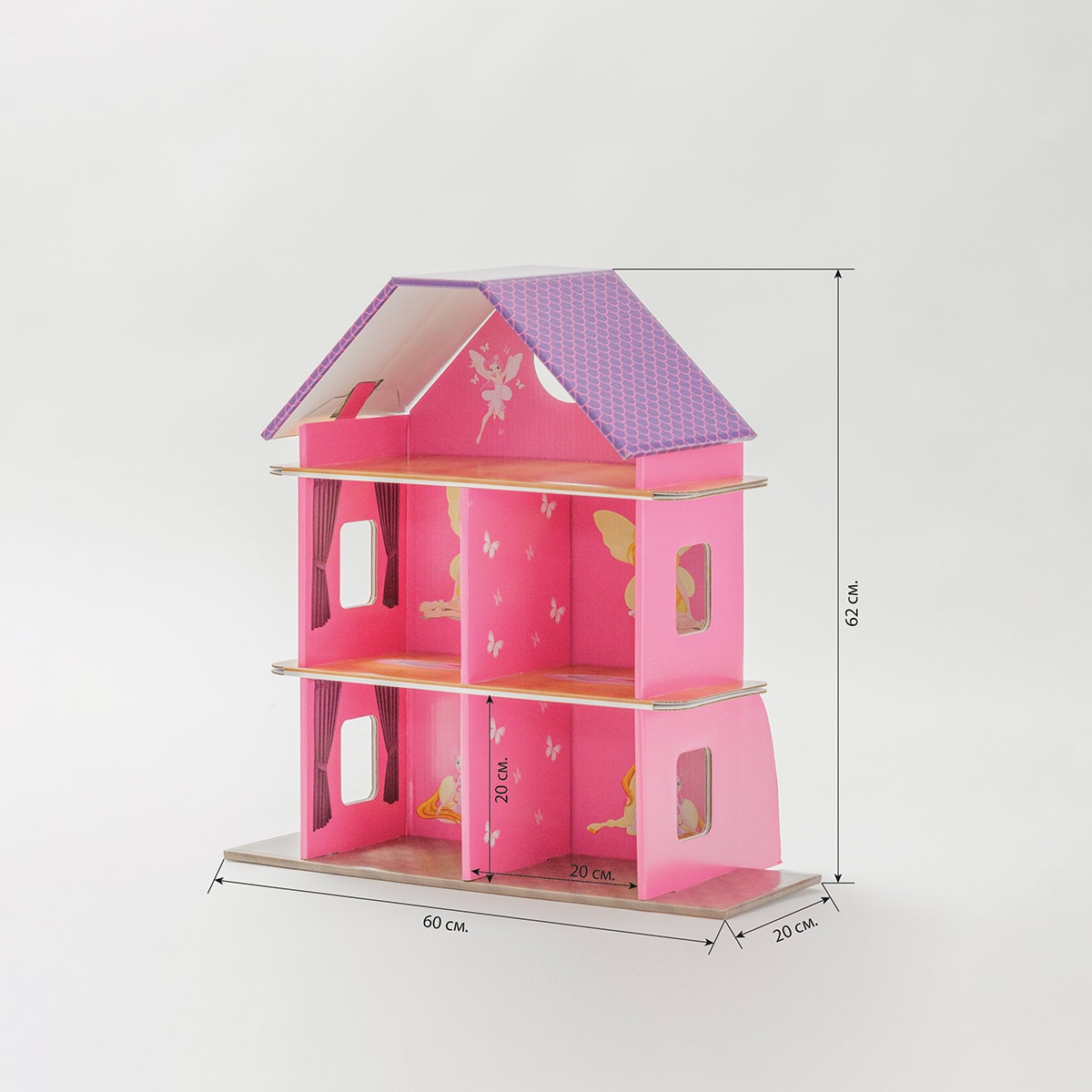 Цветна Mалка Kъща за Kукли