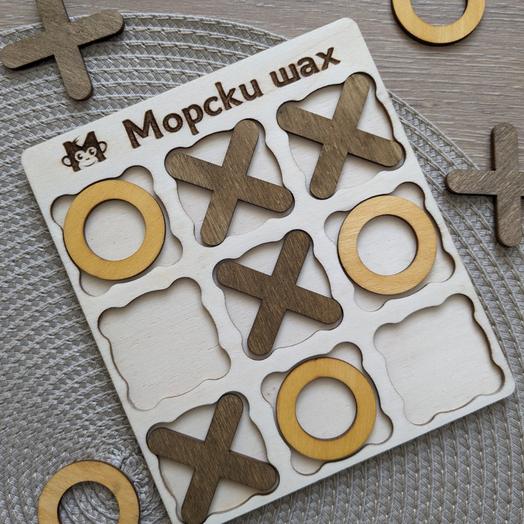 дървен морски шах