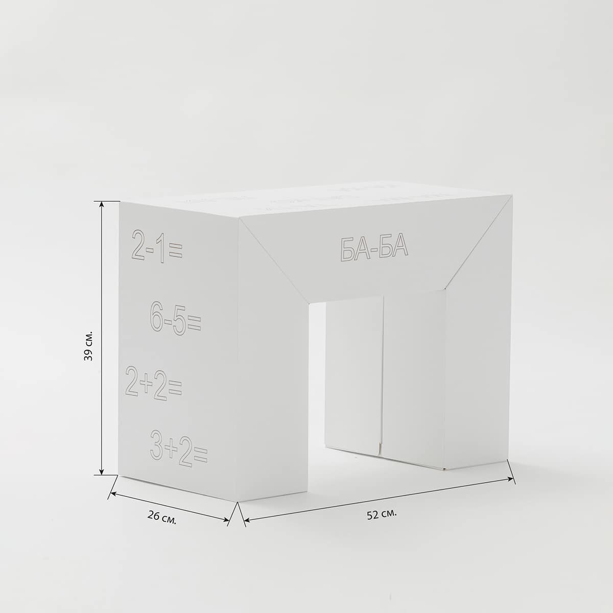 Маса за Оцветяване с Картинки