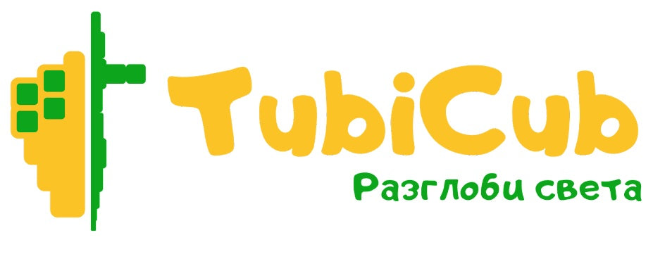 Иновативните технологии в производството на детски играчки