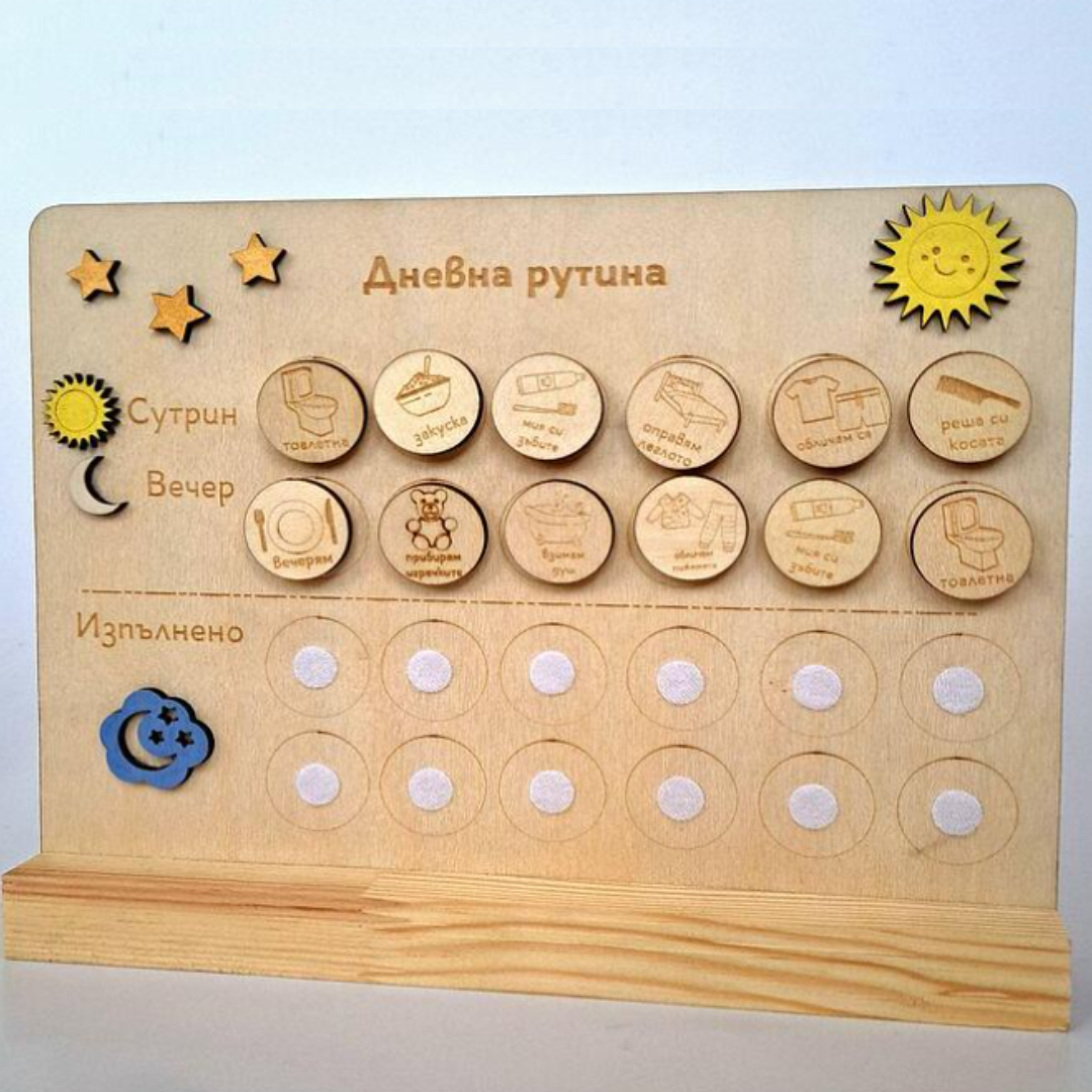 образователно монтесори табло