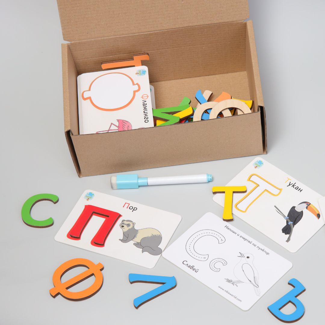 Азбука С Карти И Дървени Букви