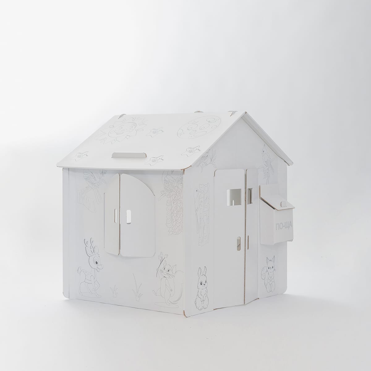 Къща за Оцветяване с Картинки