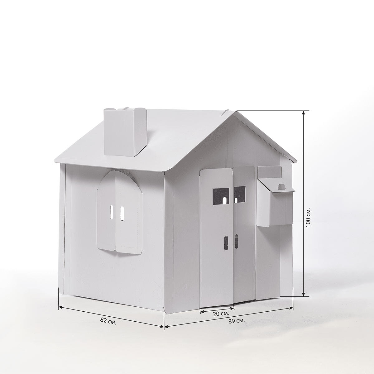 Къща за Оцветяване