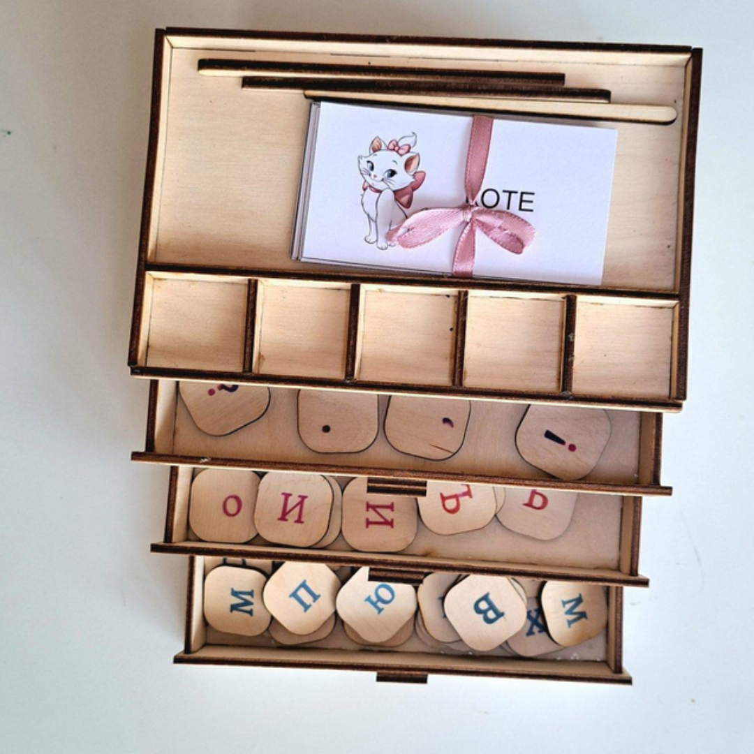 Умна Игра С Букви