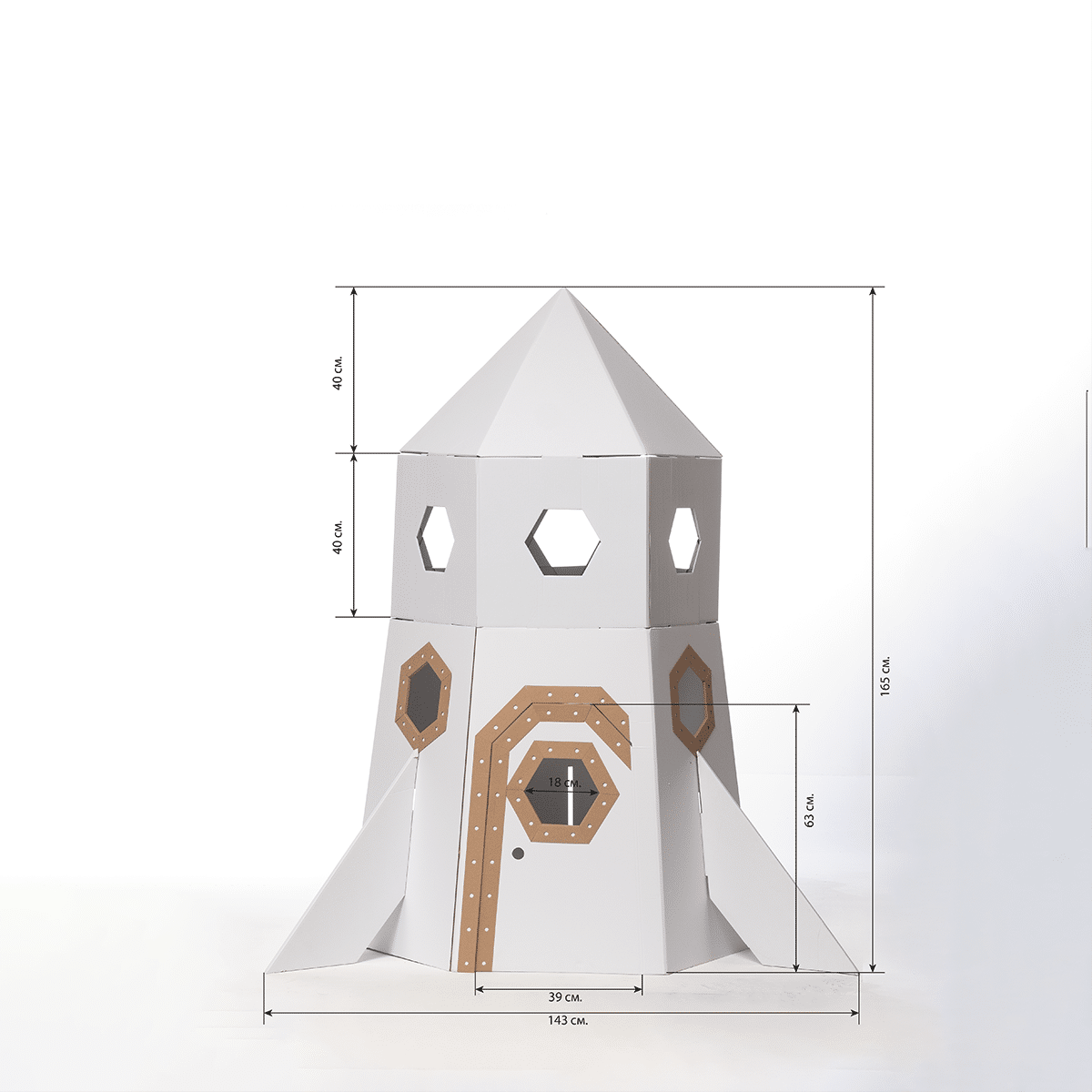 Картонена Ракета с Картинки за Оцветяване