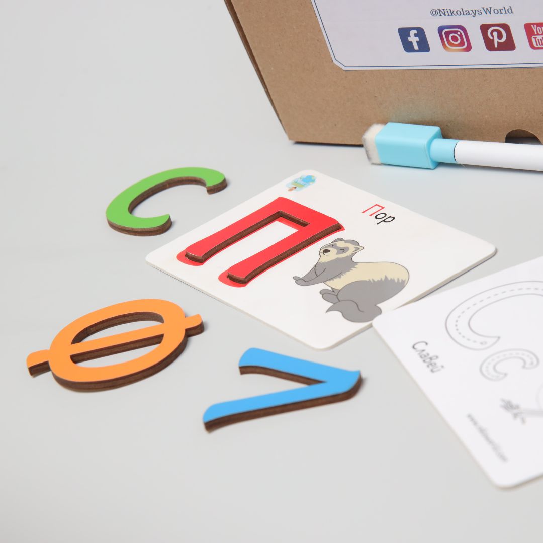 Азбука С Карти И Дървени Букви