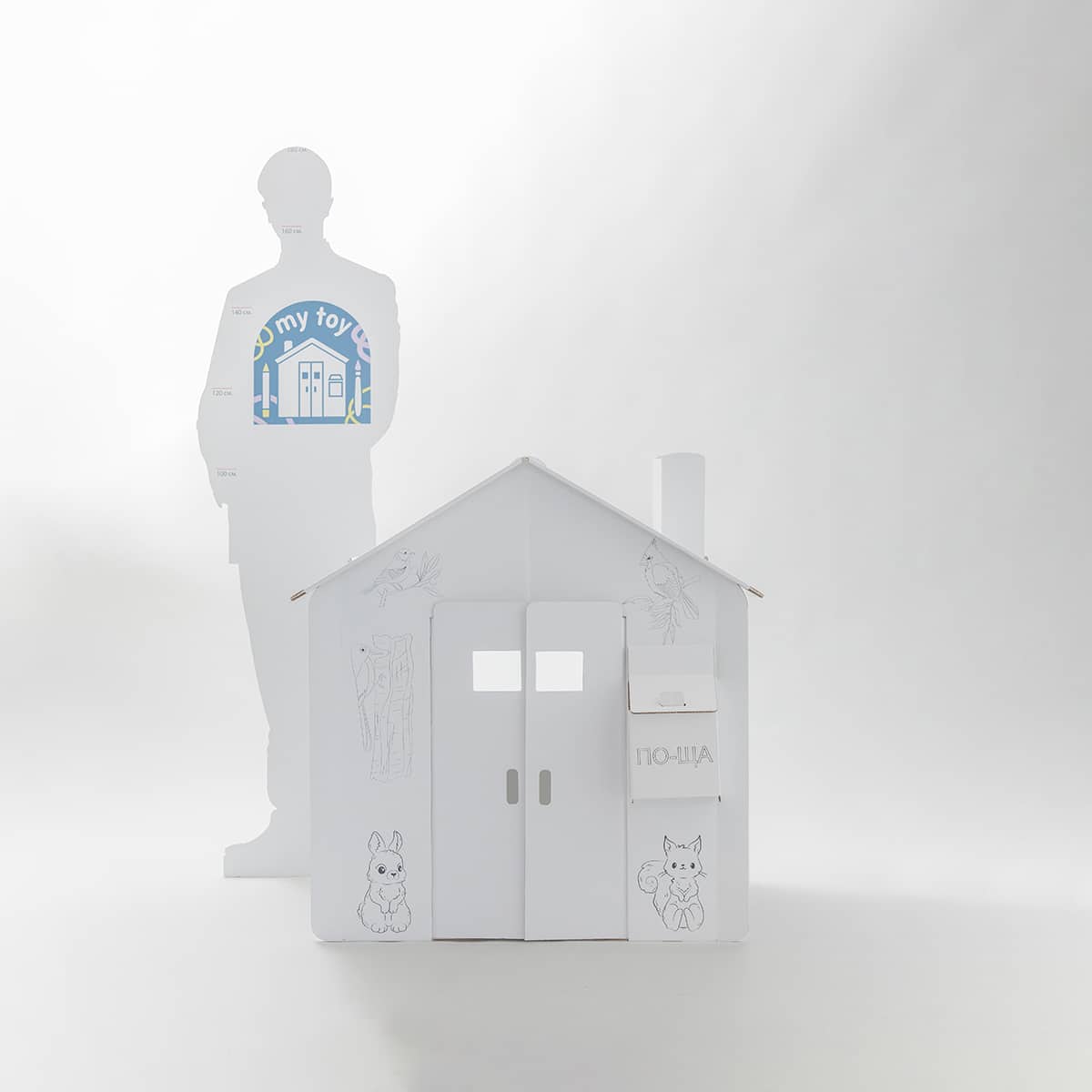 Къща за Оцветяване с Картинки