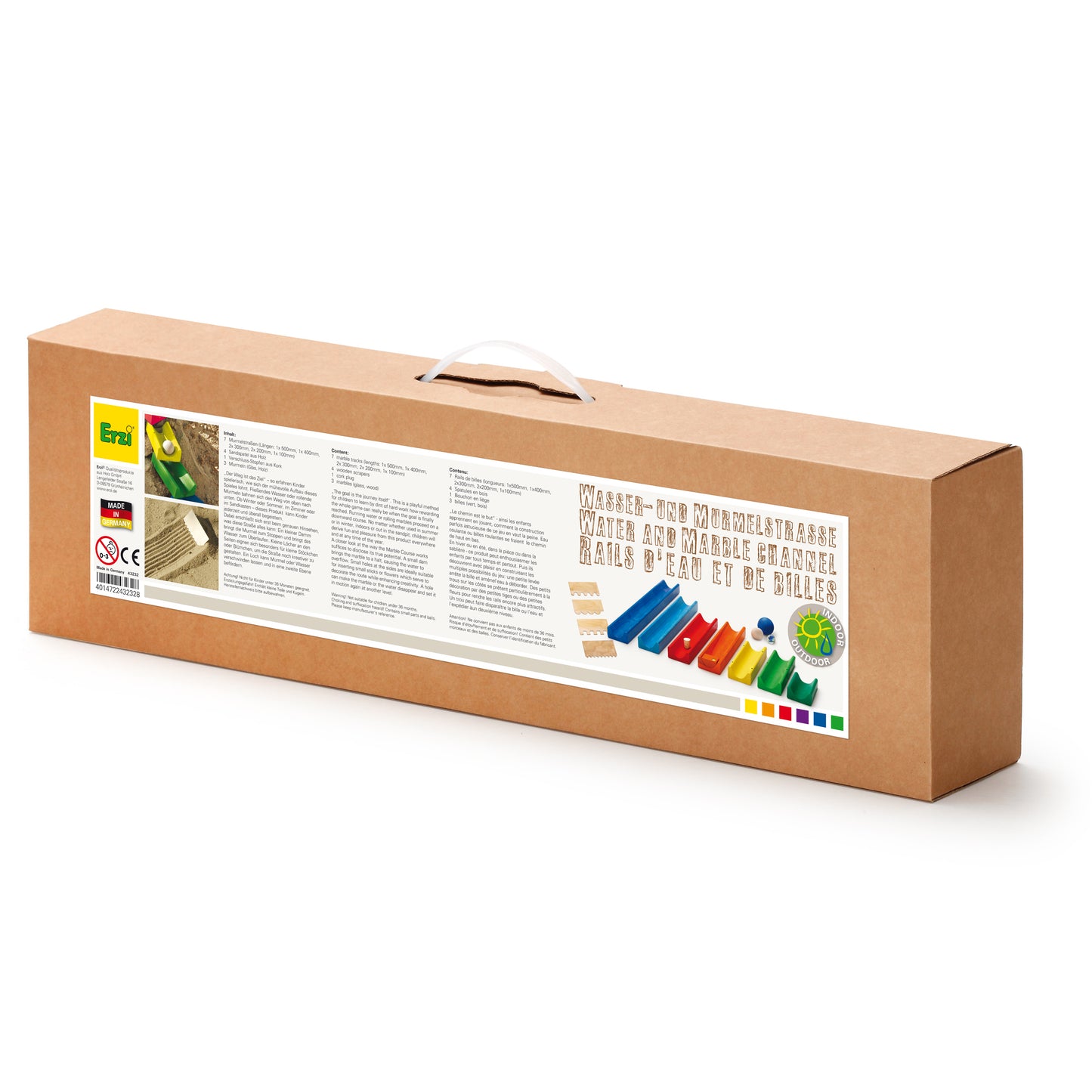 Писти за игра с вода и в пясъка