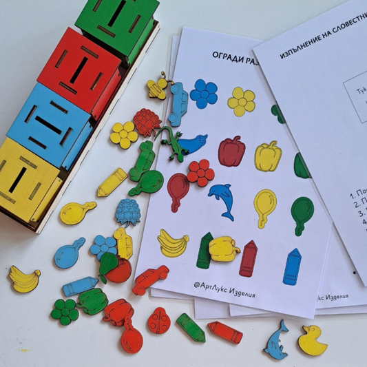 Сортер С Цветове