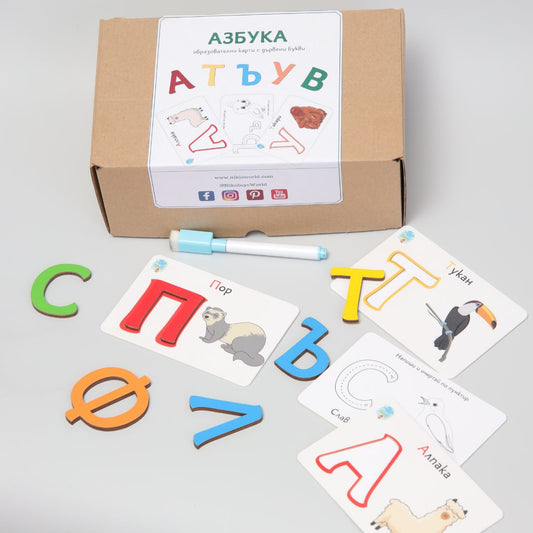 Азбука С Карти И Дървени Букви