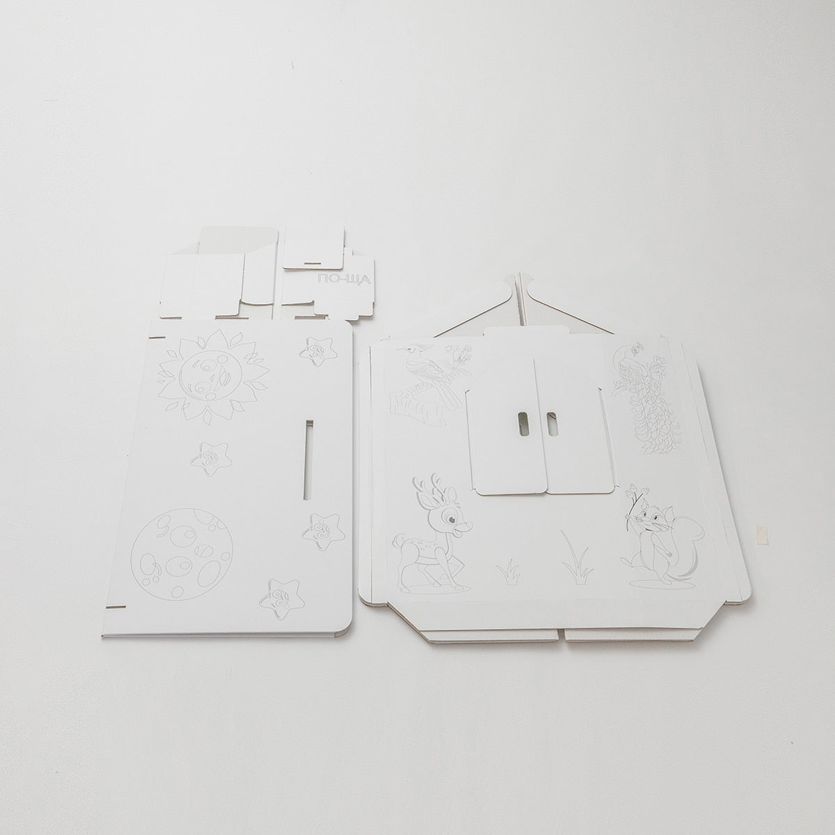 Къща за Оцветяване с Картинки