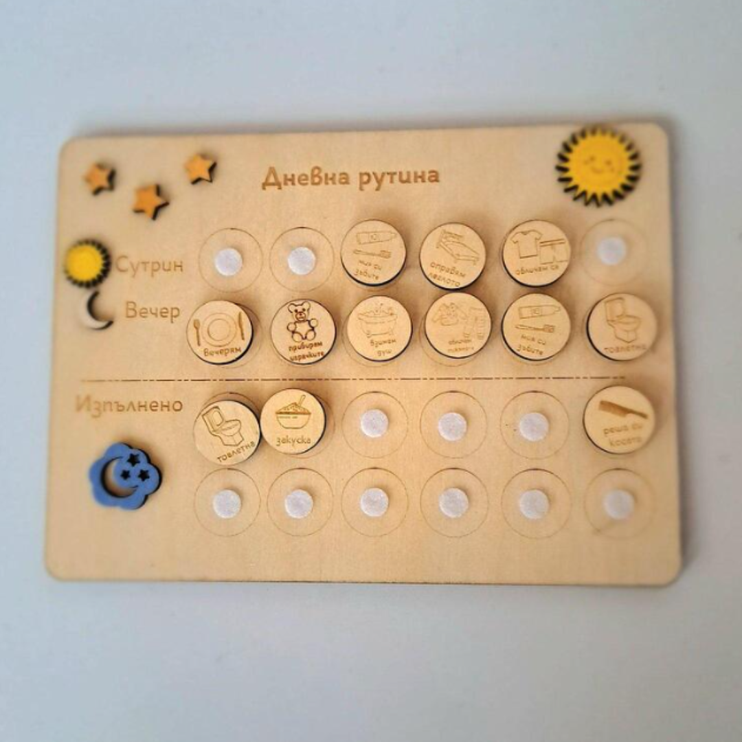 образователно монтесори табло