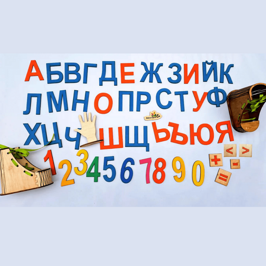 Магнитен Учителски Комплект От Букви И Числа