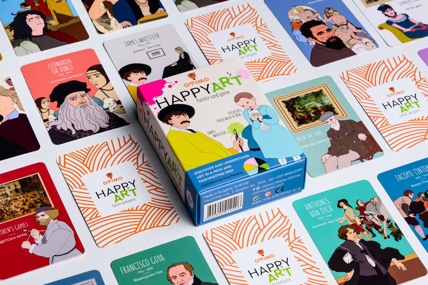 Образователни Карти Art 2