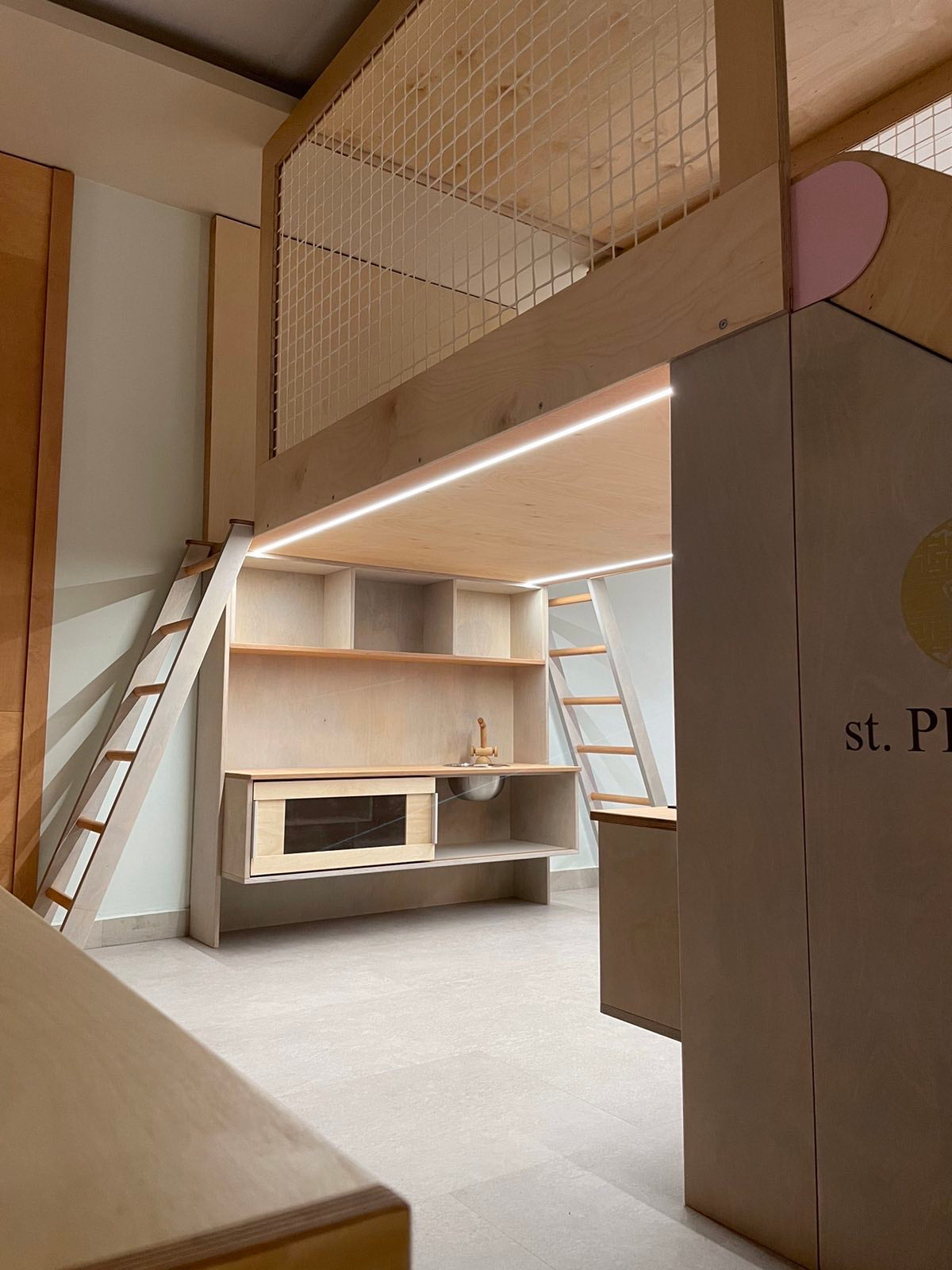 Реализация На Проекти По Индивидуален Дизайн