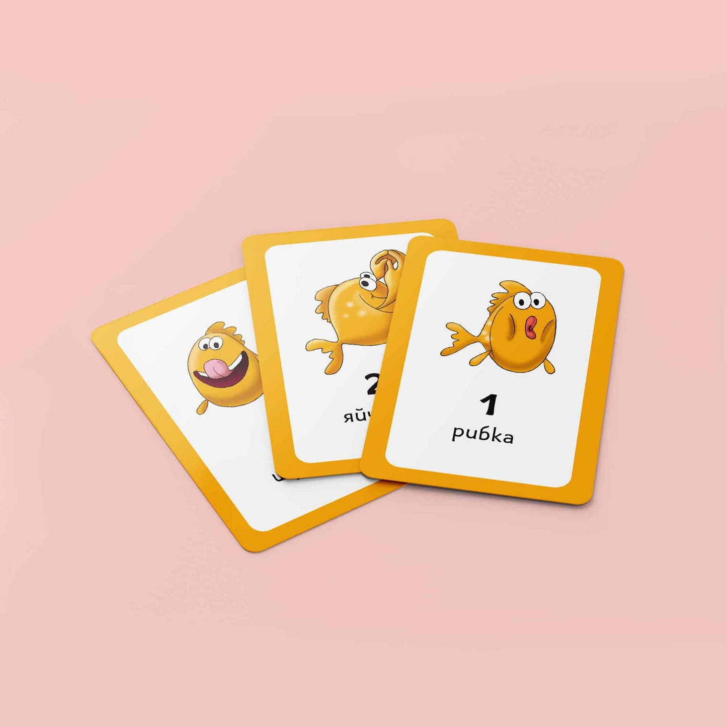 Книга - Рибката Роро. Артикулакционна приказка - звук "Р"