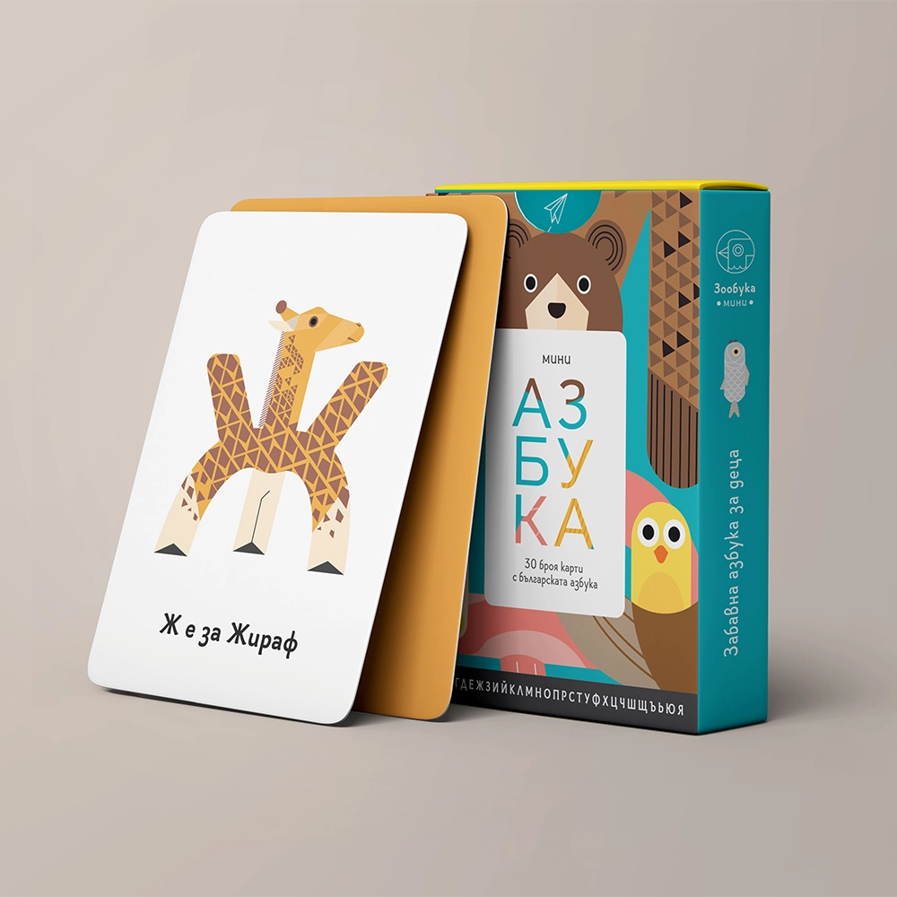 Мини Зообука Карти