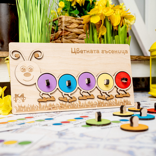 игра за учене и сортиране