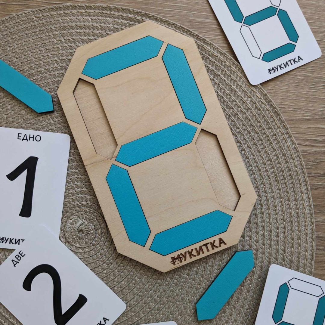 Дървена Игра - Дигитално Число