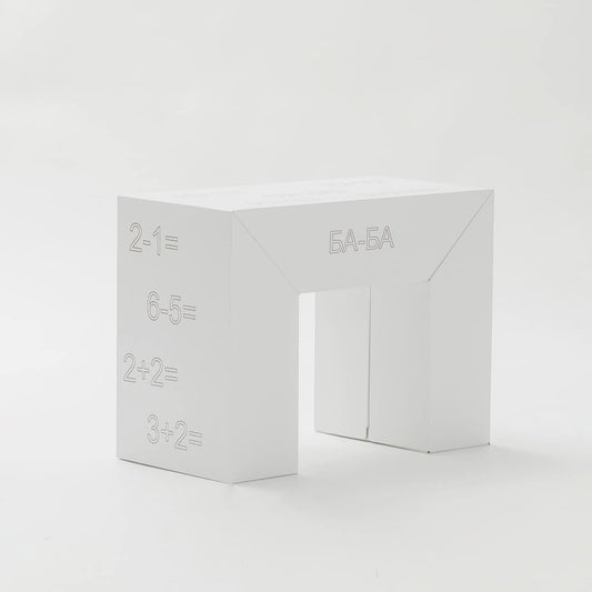 Маса за Оцветяване с Картинки