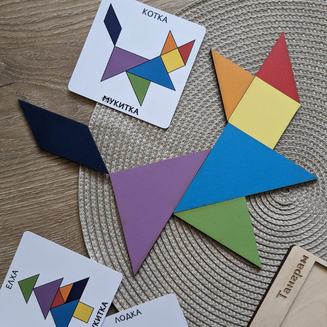 Дървен Пъзел - Танграм